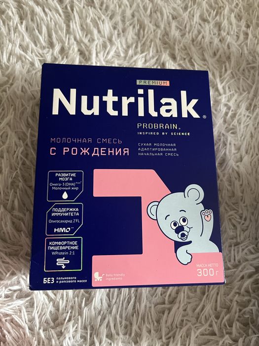 Детская смесь Nutrilak с рождения