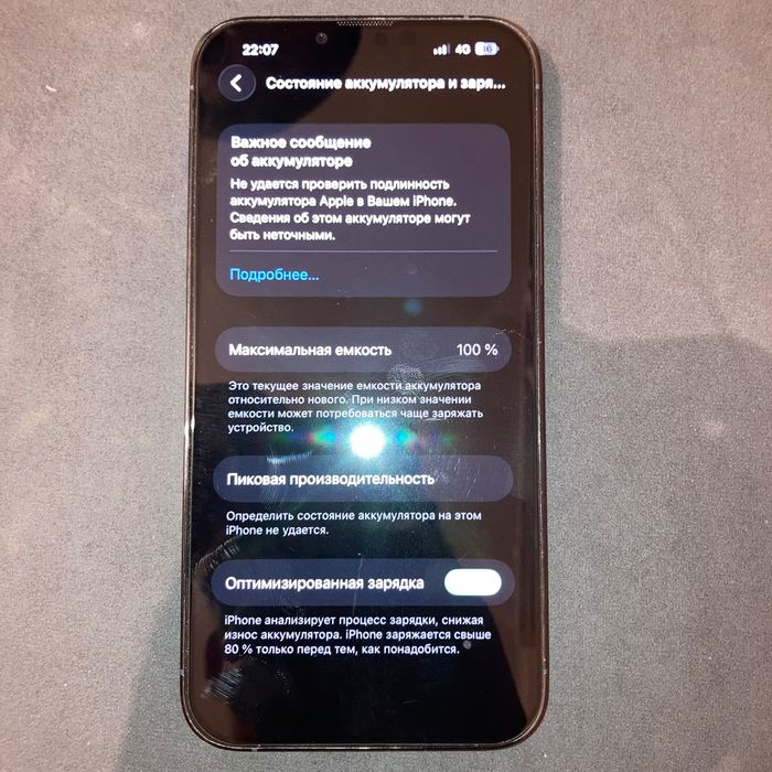 Iphone 13pro max 128 100%