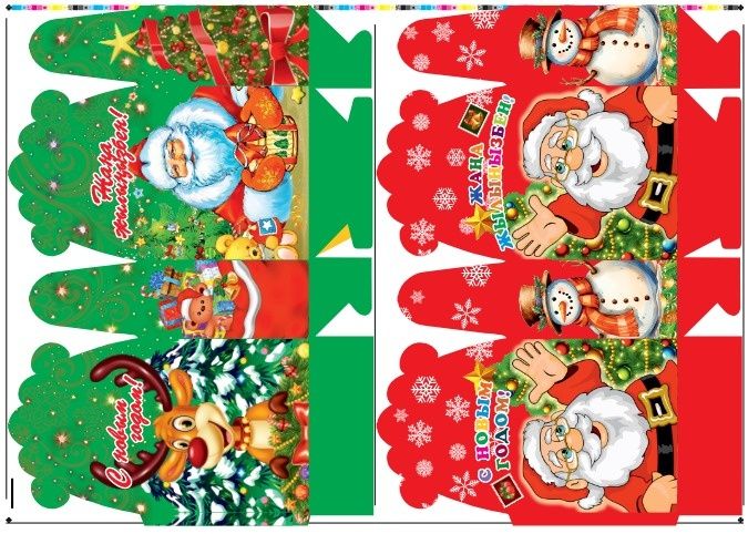 новогодний коробки