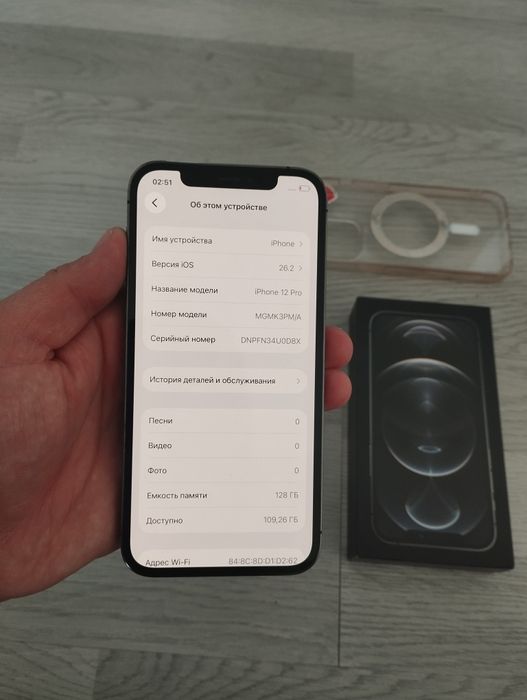 Iphone 12 Pro 128GB !