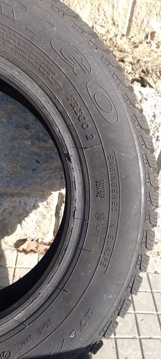 Гуми   втора употреба