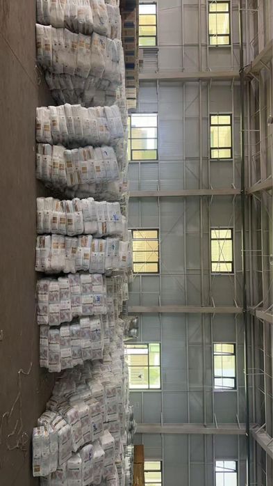 Продаем подгузники