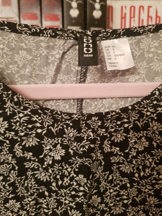 Летни рокли - S размер