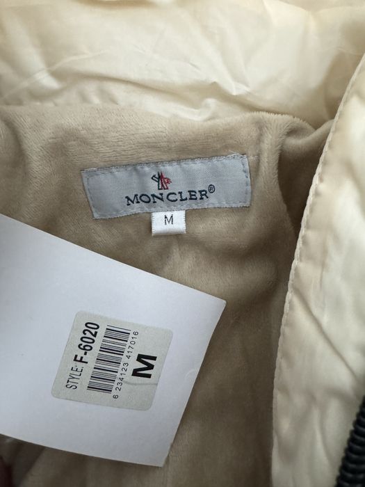 Комбинезон зимний