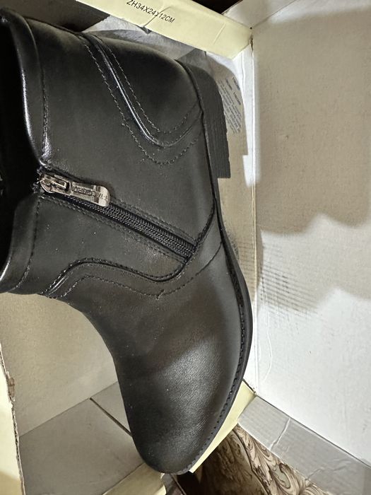 Сапоги осенние