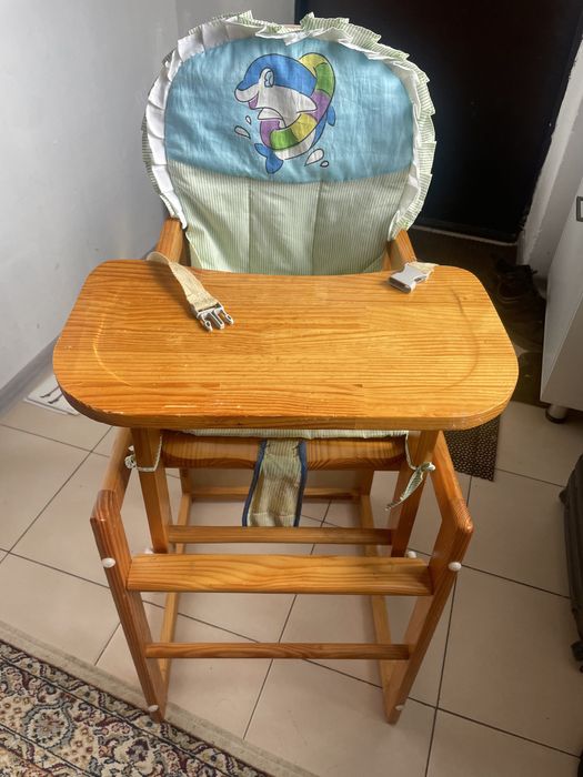 Продам сидушка для детей