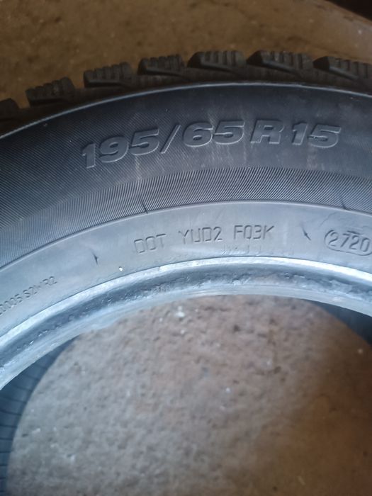 Продам шины зимние