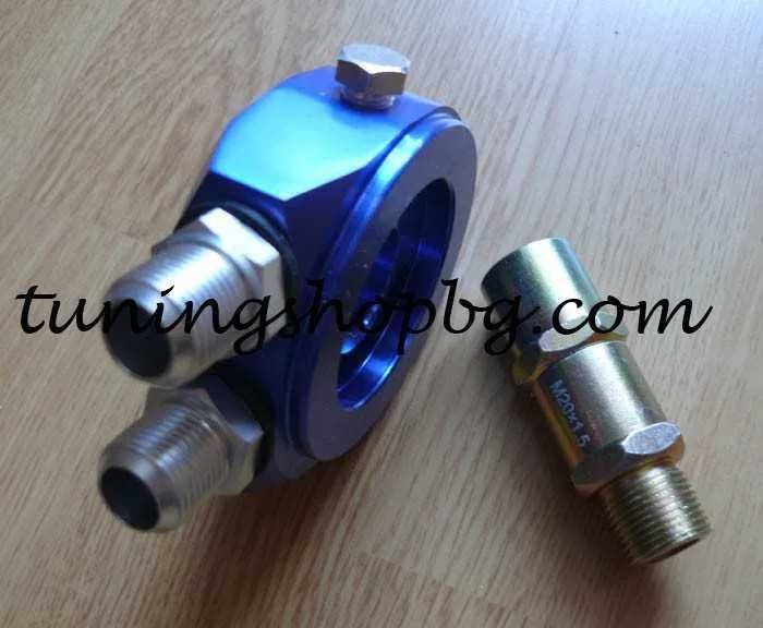 Адаптер за Маслен Радиатор / датчик масло тип Сандвич за автомобили