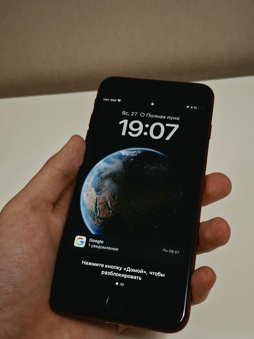 IPhone 8plus PRODUCT RED 64гб