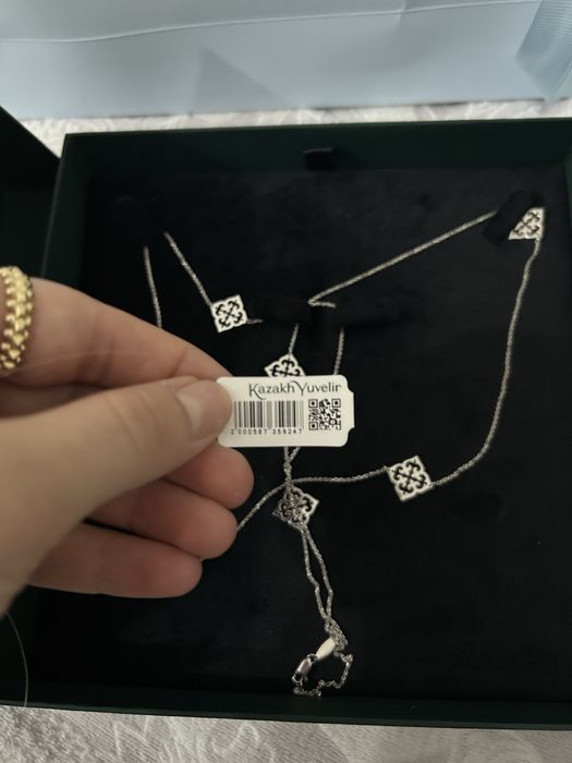 Серебряное колье Kazakh Yuvelir