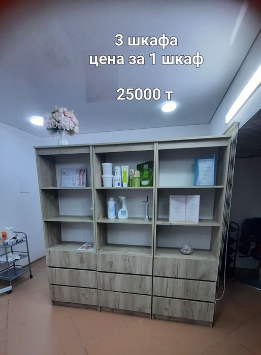 Шкаф стеллажный открытый