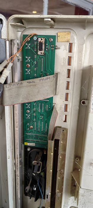 Вендинг саеко на части