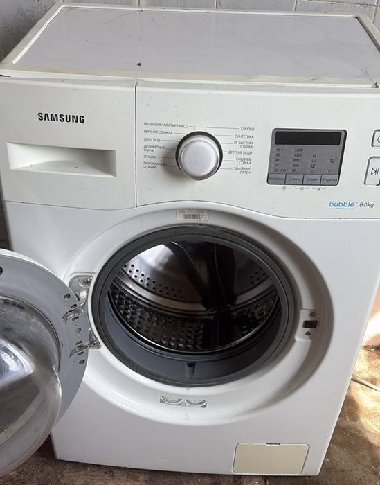 Стиральная машина