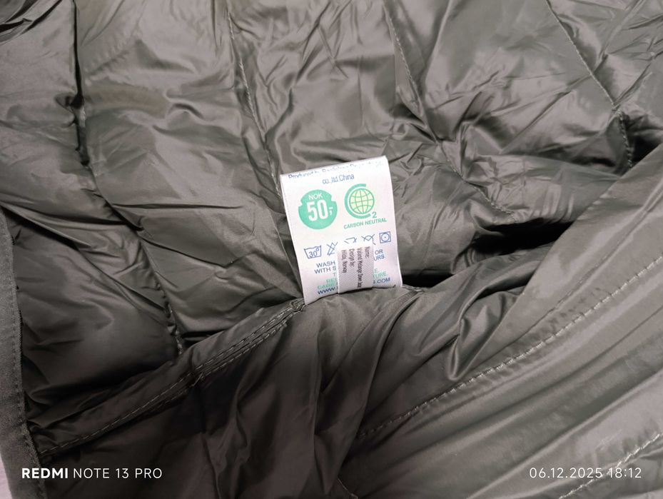 Stormberg''оригинално мъжко пухено яке Л размер