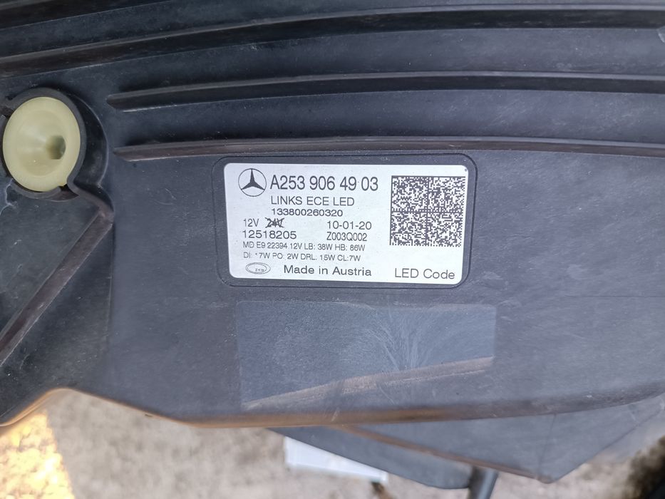 Capota motor/Bara/Trager/Faruri Mercedes GLC w253