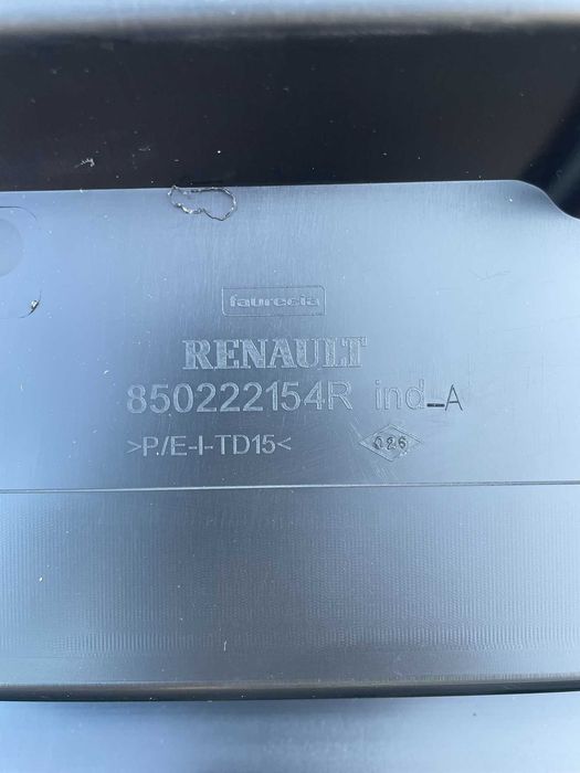 Bara spate Renault Kadjar 2015+ noua originala