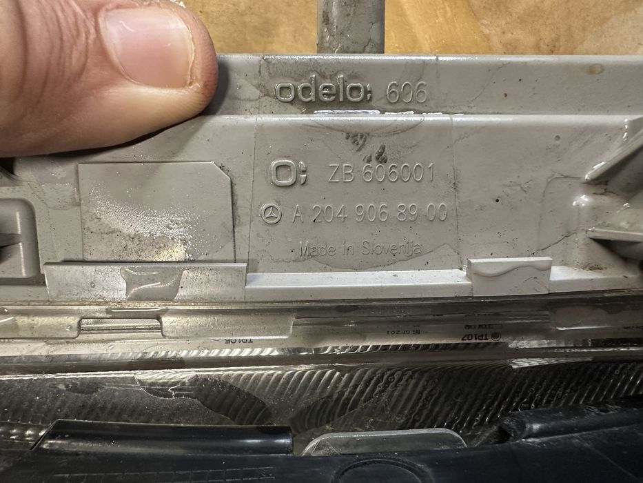 Mercedes C-klasa лед осветление 2012-2015