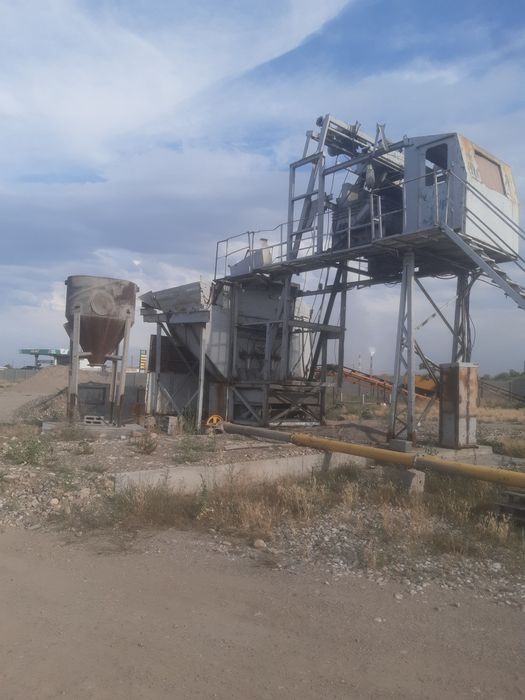 Продаётся завод БСУ
