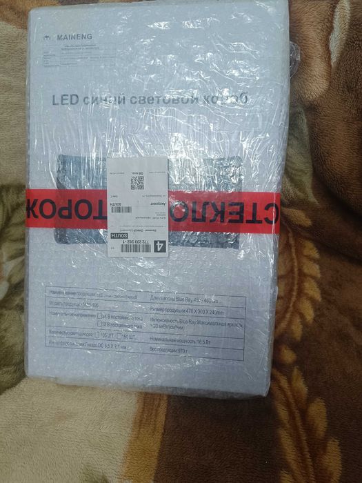 Фото лампа для новорожденный