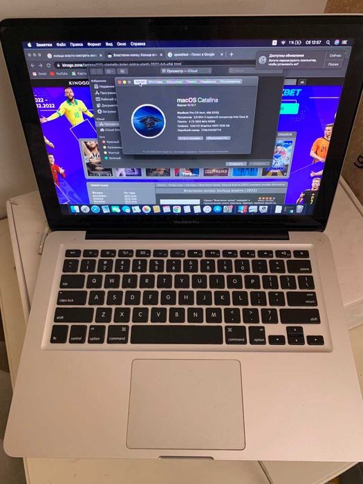 Ноутбук MacBook Pro Silver 13