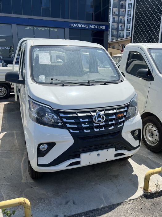 changan 2026  perechisleniya kredit naxt