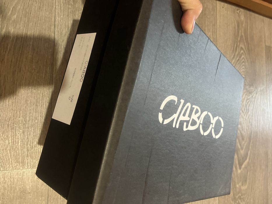 Зимни боти Ciabbo