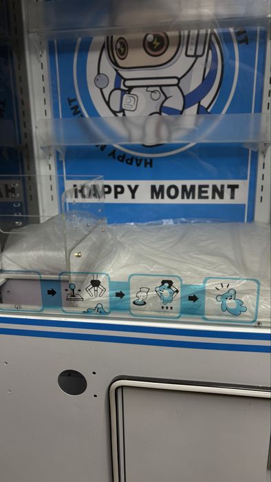 Продам аппарт хватайка новый, обмен