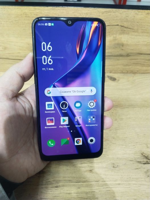 Продам телефон орро А12