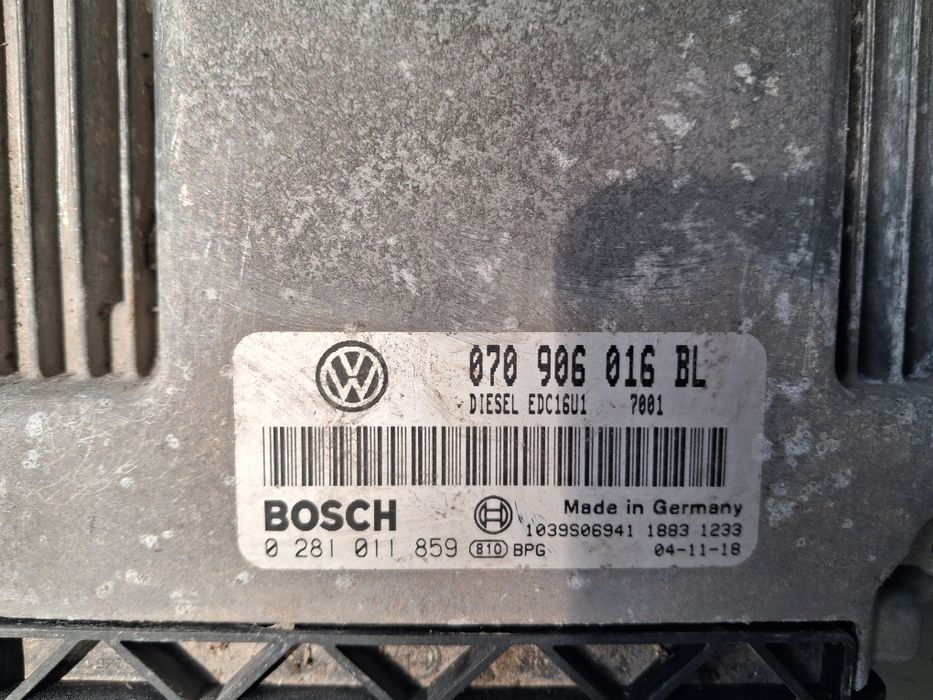 Компютър двигател VW Touareg 2.5Tdi 2005г.