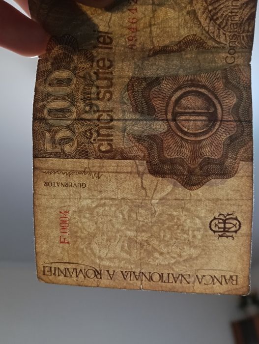 Bancnotă 500 lei  Aprilie 1991