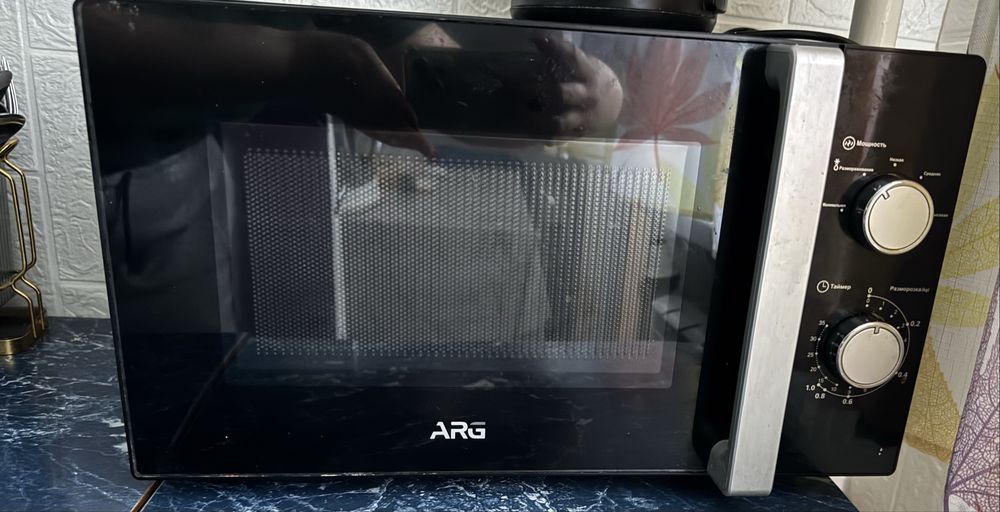 Микроволновка.