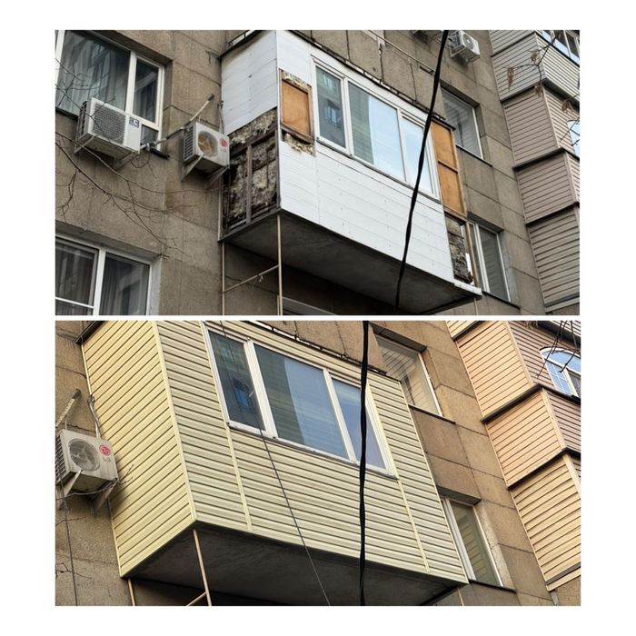 Универсальный мастер