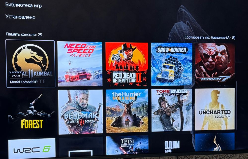 Sony Playstation 5 Digital Edition, PS 5 2 Терабайта