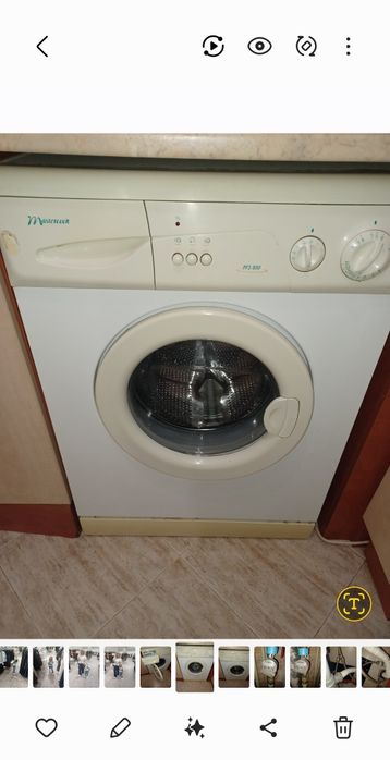 Пералня Автоматична