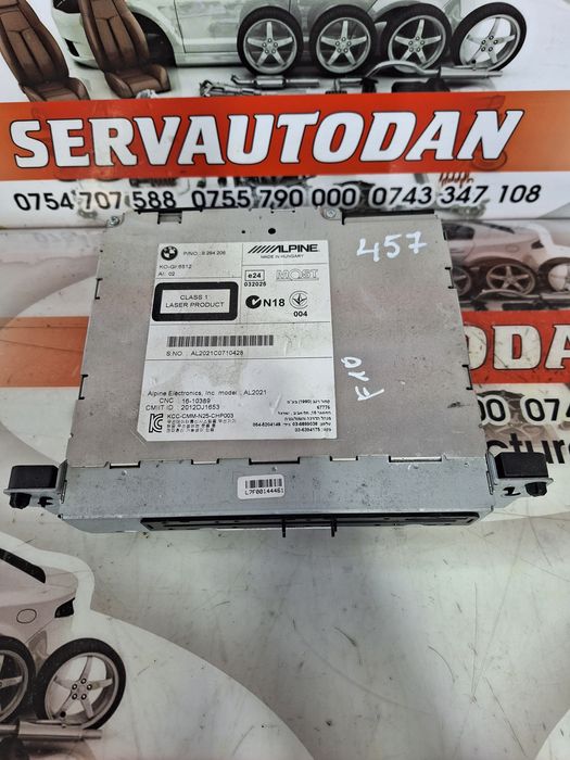 navigatie bmw seria 5 (2010-2017) [f10] 2.0 motorina 2012