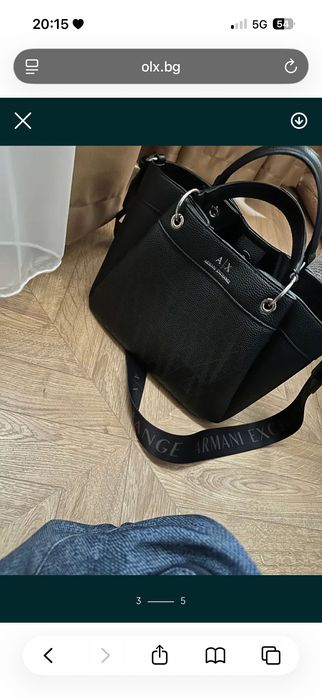 Чанта Armani черна