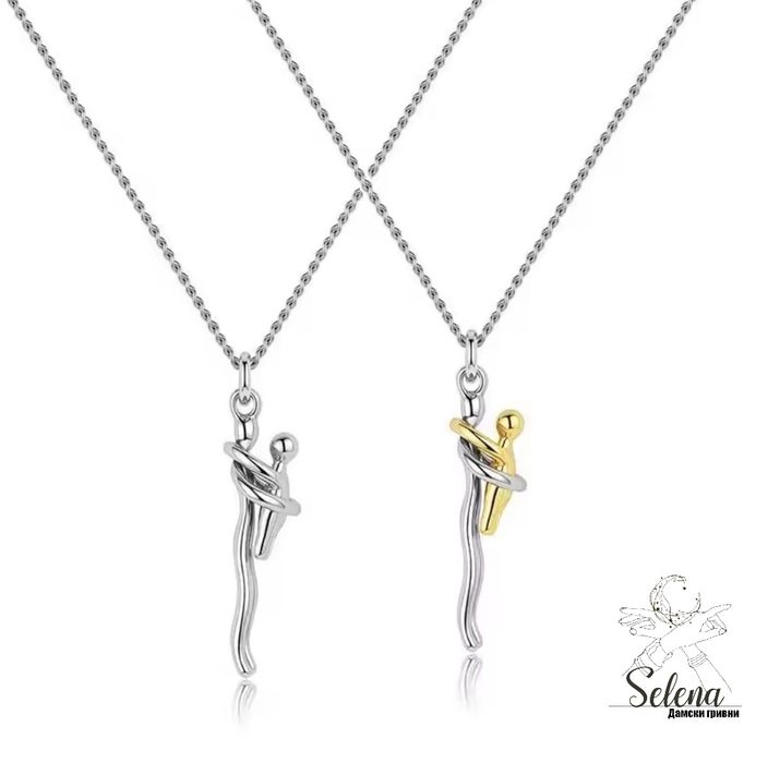 Колие с висулка "Майчина прегръдка"