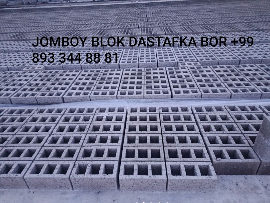 Jomboy shlakablok