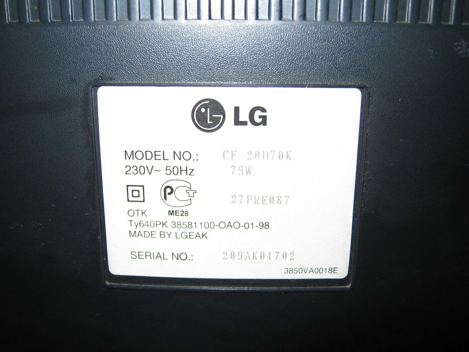 Телевизор марки-LG!