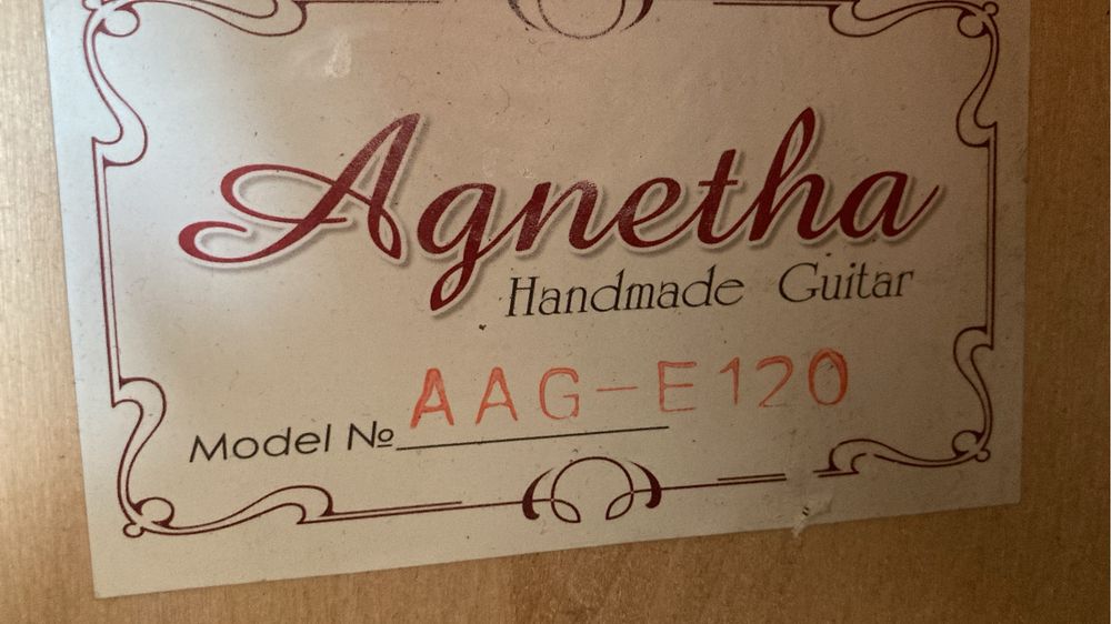 Гитра парадаются срочна