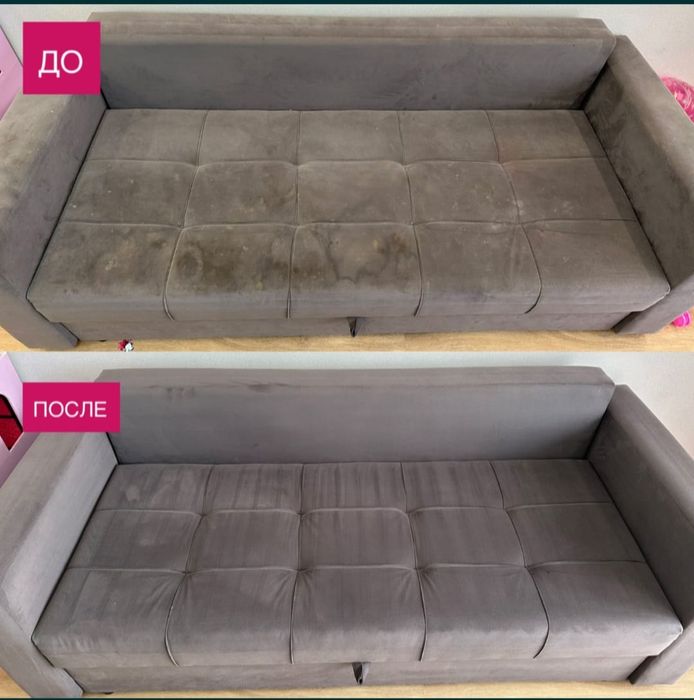 Качественная химчистка мебели