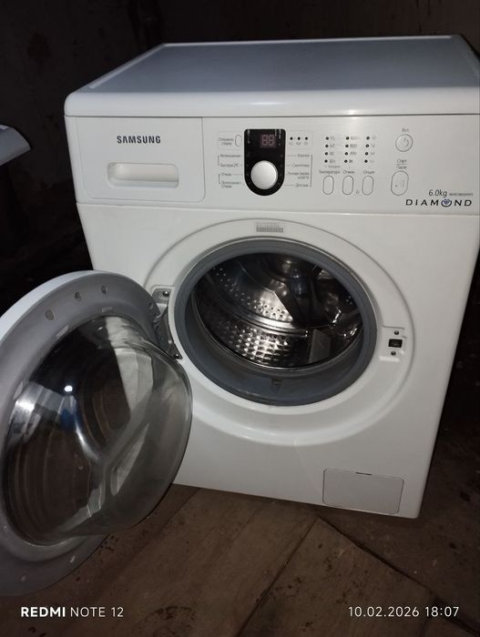 Продаётся стиральная машина