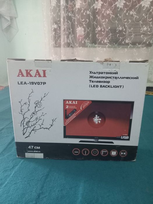 AKAI Televizor Made In Japan Original