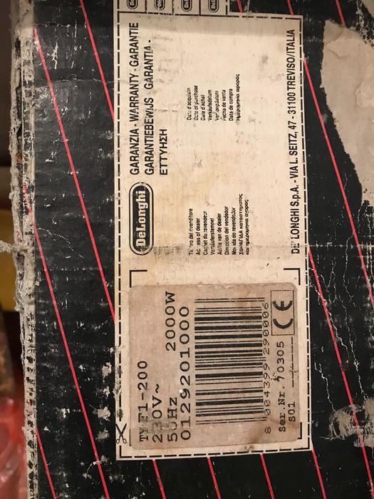 Радиатор DELONGI 130лв.