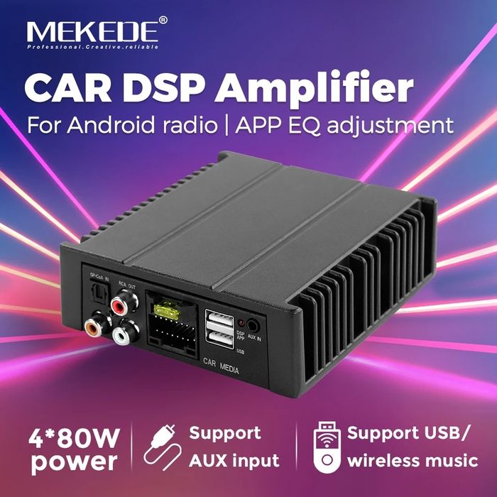 Amplificator navigație android DSP plug and play cu aplicatie AUX USB