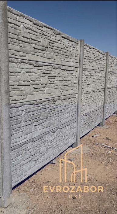 Еврозабор Шлакоблок Пескоблок Газоблок