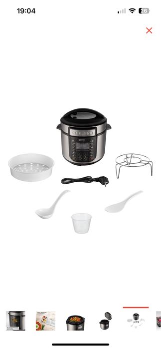 Скороварка/мультиварка новая