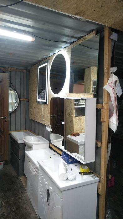 Зеркала с подсветкой