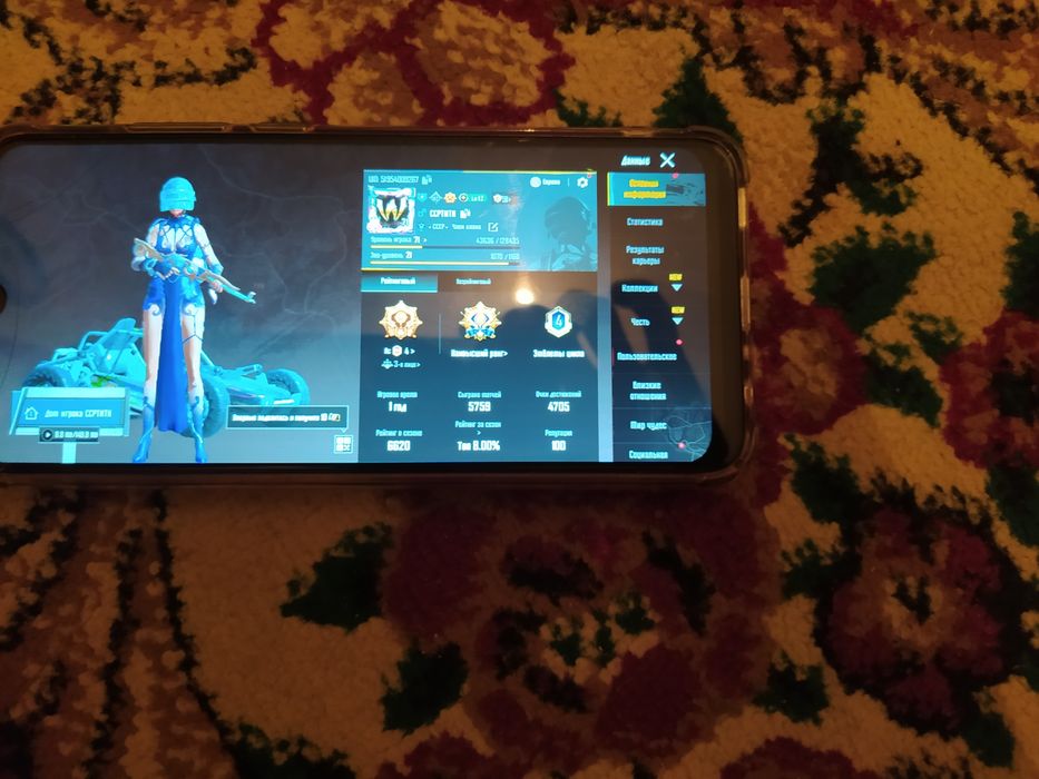 Продам Аккаунт PUBG