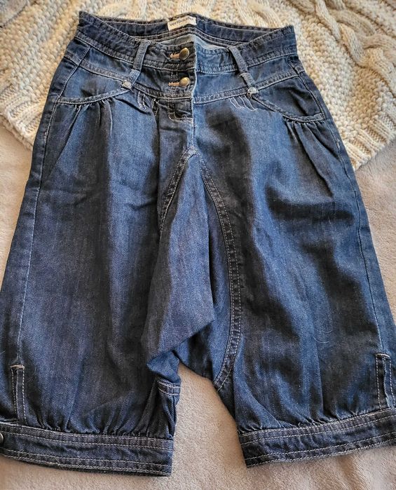 Разкошно пончо Next и дънкови потури